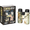 Бинокль LEVENHUK Camo Maple 10x42 с сеткой 81928